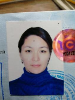 Тапаева Дина Ербулатовна